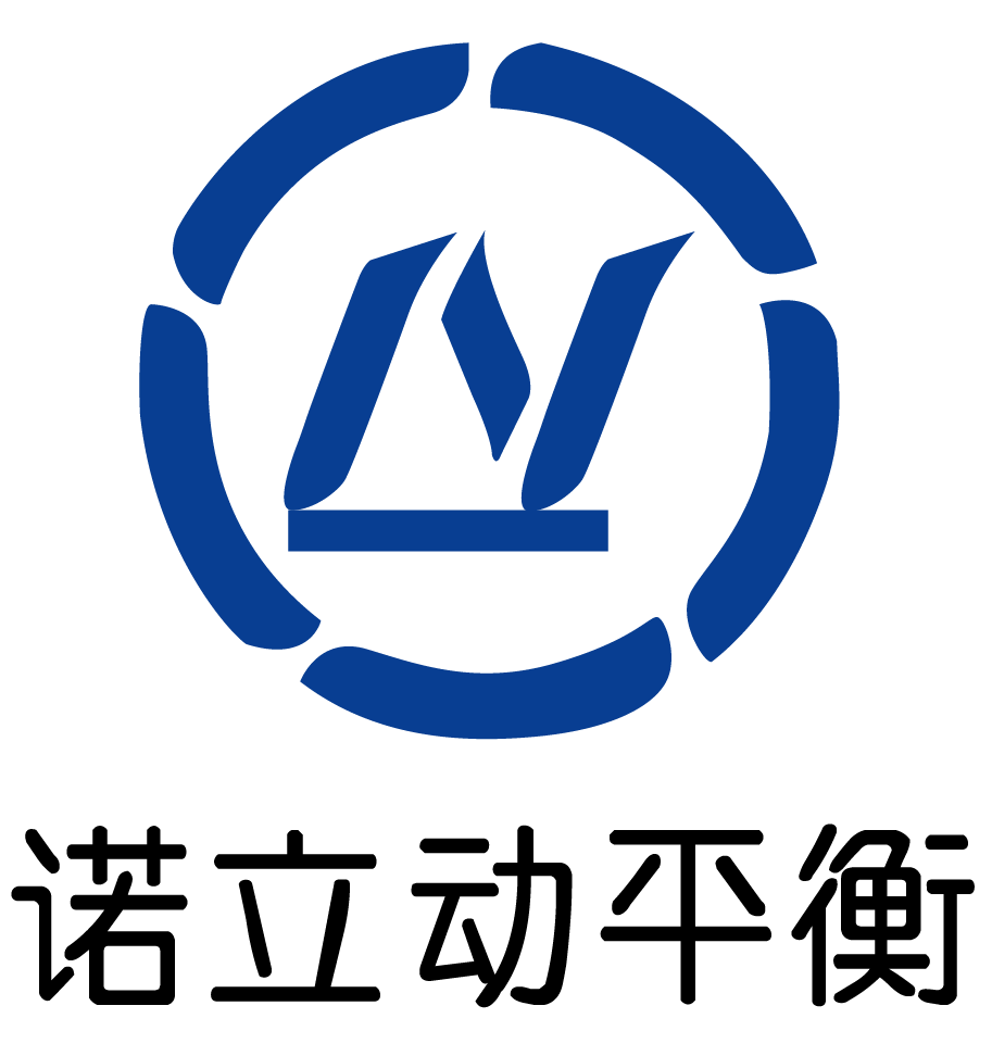 微特电机转子平衡机